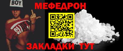 ГАЛЛЮЦИНОГЕННЫЕ ГРИБЫ Комсомольск-на-Амуре