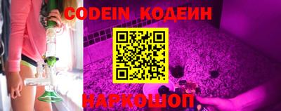 мефедрон VHQ Донской
