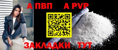 COCAINE Дубна