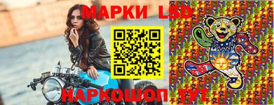 мефедрон VHQ Донской