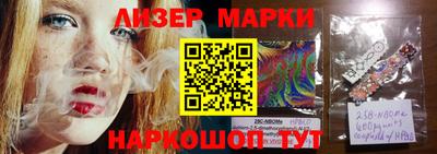мефедрон VHQ Донской