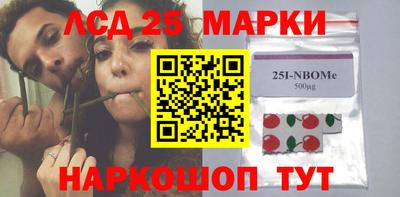 COCAINE Дубна