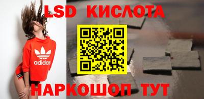 мефедрон VHQ Донской