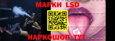 мефедрон VHQ Донской