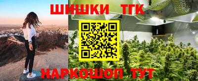 мефедрон VHQ Донской