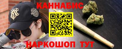 мефедрон VHQ Донской