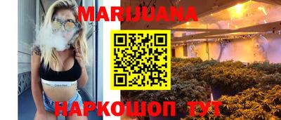 мефедрон VHQ Донской