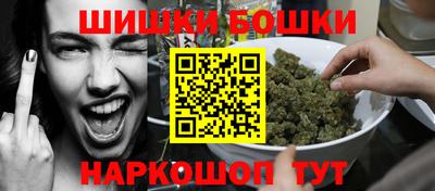 COCAINE Дубна