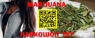 синтетический гашиш Донецк