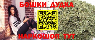 мефедрон VHQ Донской