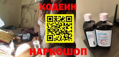 COCAINE Дубна