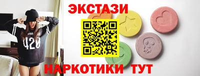 мефедрон VHQ Донской
