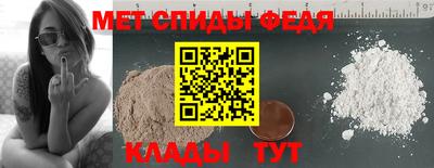 COCAINE Дубна