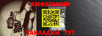 мефедрон VHQ Донской