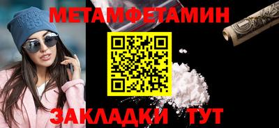 не бодяженный Конаково