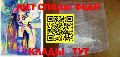 герыч Гусев