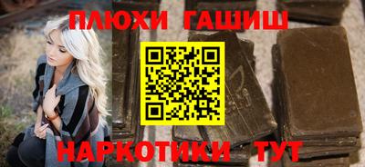 мефедрон VHQ Донской