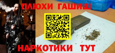 COCAINE Дубна