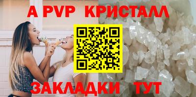 COCAINE Дубна
