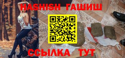 мефедрон VHQ Донской
