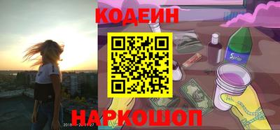 мефедрон VHQ Донской