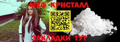 COCAINE Дубна
