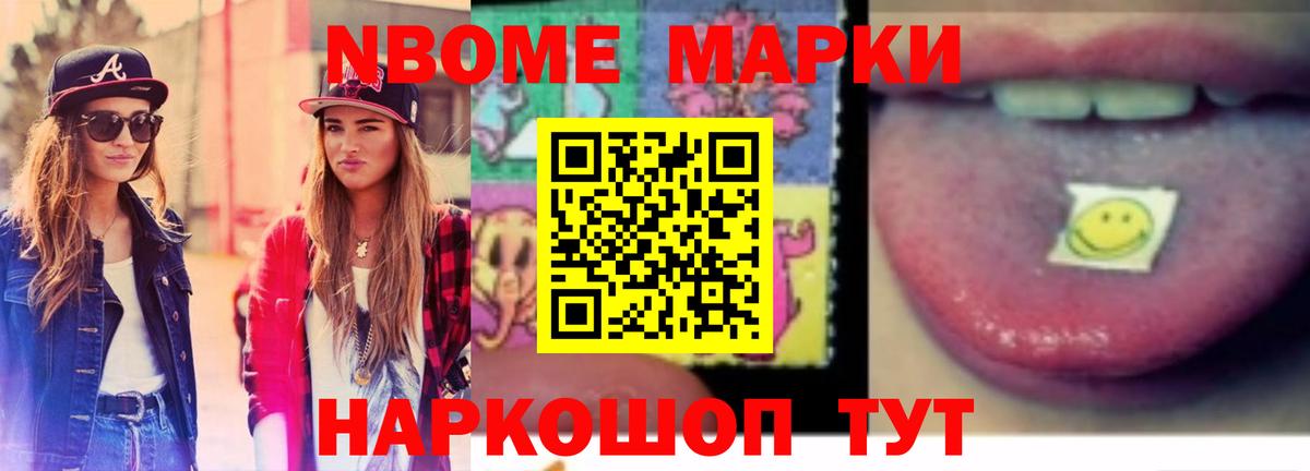 LSD-25 экстази кислота  Вход с VPN  Орск  Лсд 25 экстази ecstasy 